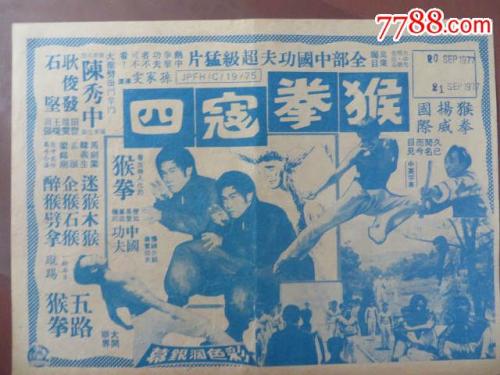 麦克马斯特大学设计学位证